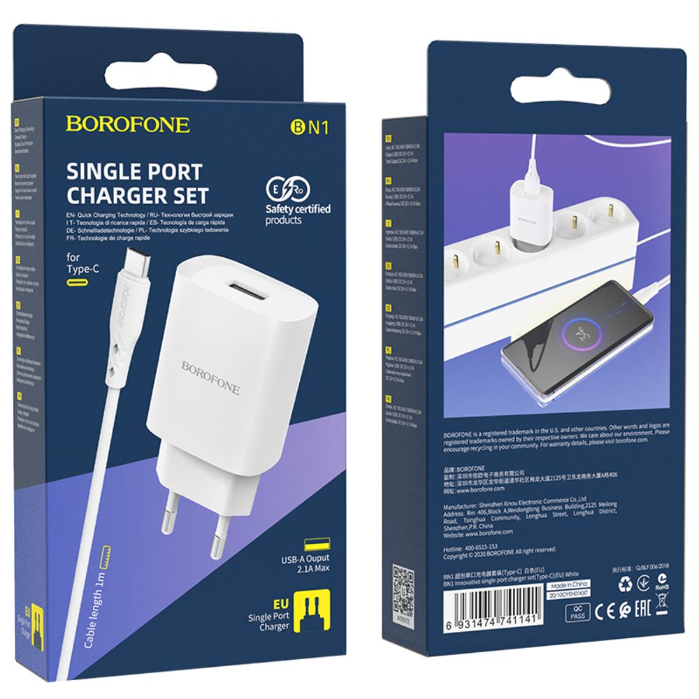 Borofone nabíjačka BN1 Innovative - USB - USB C, 2,1A, biela
