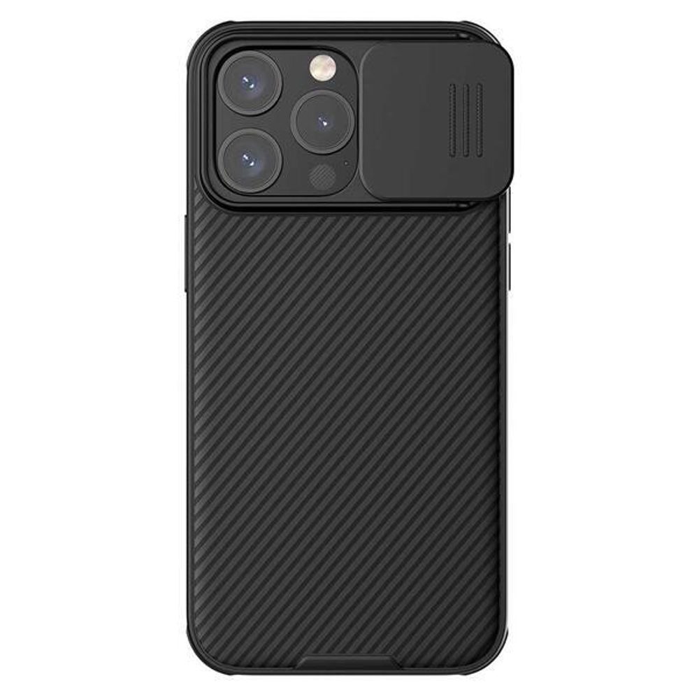 Nillkin Camshield Pro mágneses, iPhone 15 Pro Max, fekete
