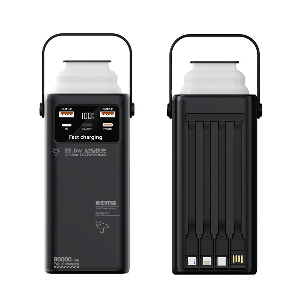 Powerbanka 80 000mAh so 4 vstavaných káblov, 2x USB-A, 1x USB-C, PD, QC 3.0, LED camping svetlom, čierna