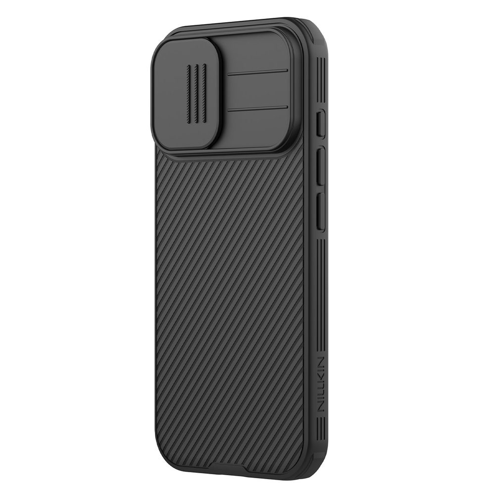 Nillkin CamShield Pro, iPhone 17, čierne