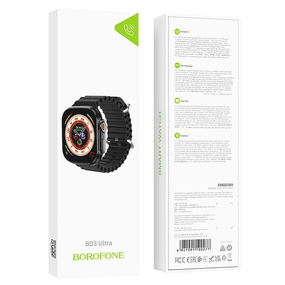 Borofone Smartwatch BD3 Ultra, Fekete