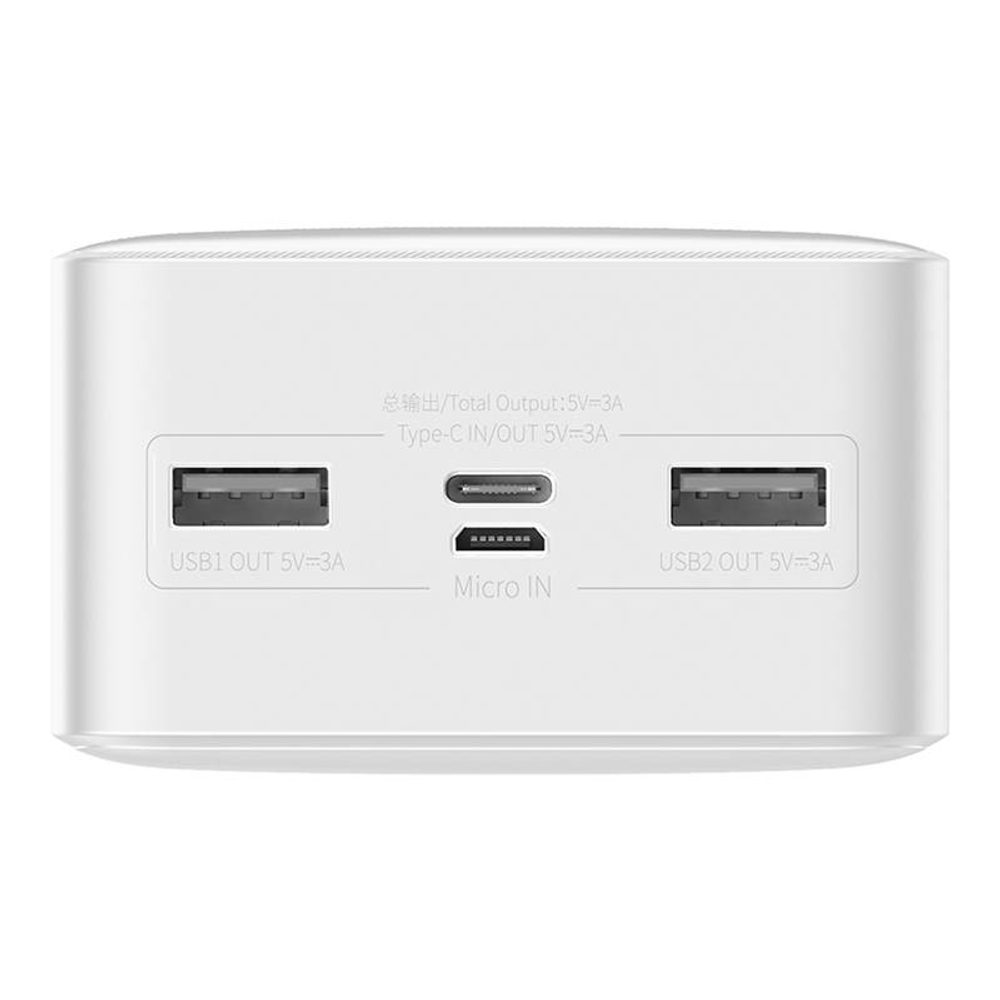 Baseus Bipow PowerBank 30000mAh, 15W, Fehér