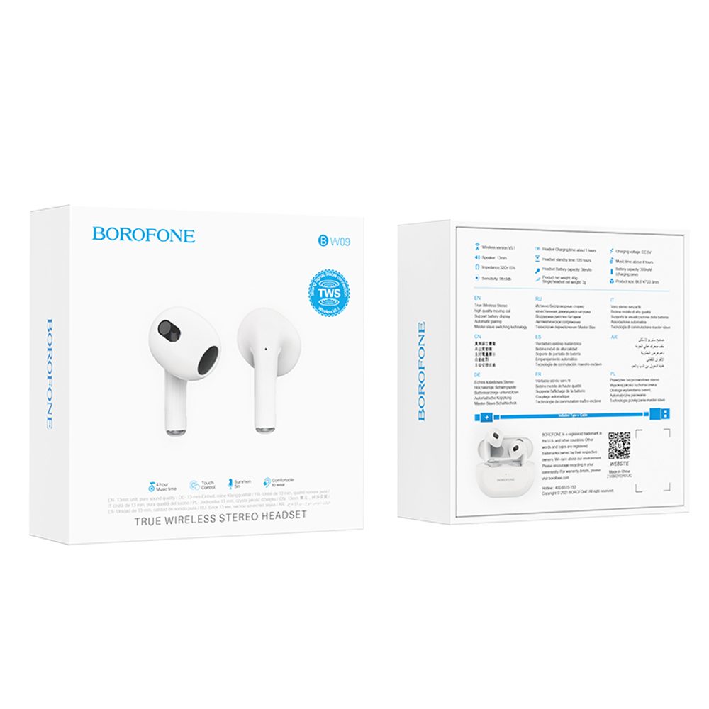 Slušalke Bluetooth Borofone TWS BW09 Sound Rhyme, Bele Barve