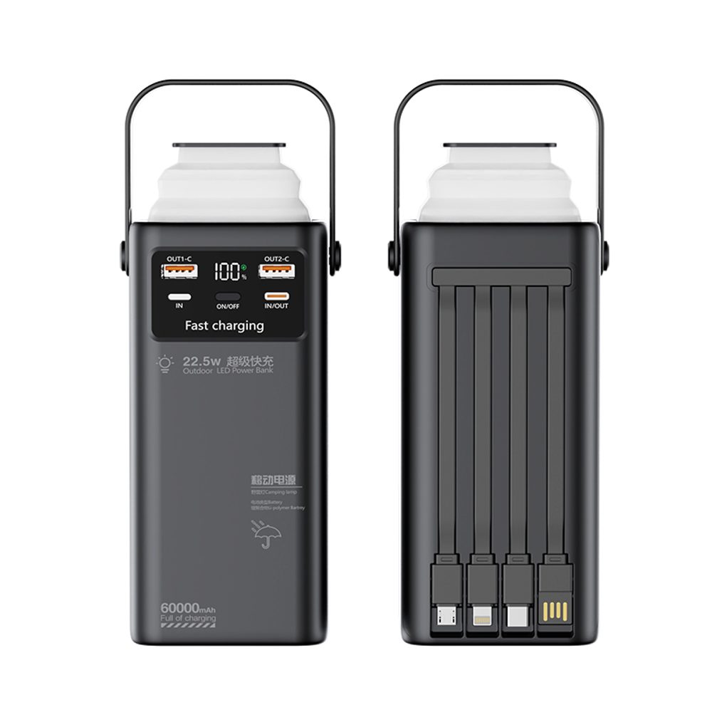 Powerbanka 60 000mAh so 4 vstavaných káblov, 2x USB-A, 1x USB-C, PD, QC 3.0, LED camping svetlom, čierna