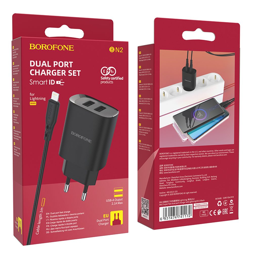 Borofone BN2 Szuper Töltő - 2x USB - Micro USB, 2,1A, Fekete