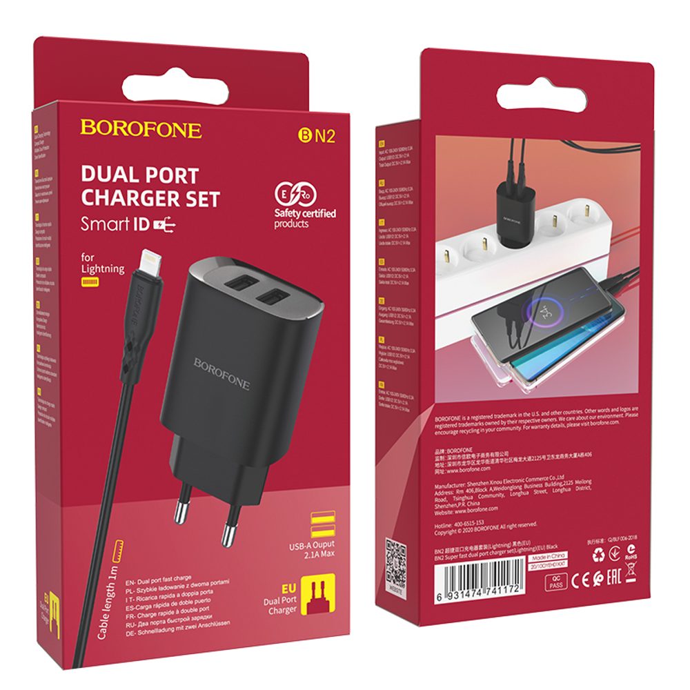 Borofone Polnilnik BN2 Super - 2x USB - Micro USB, 2,1 A, črn