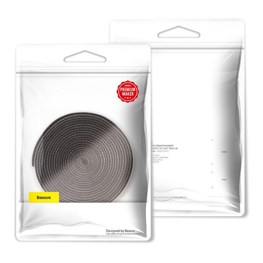 Baseus Rainbow Circle Pentru Organizarea Cablurilor 3 M, Negru (ACMGT-F01)