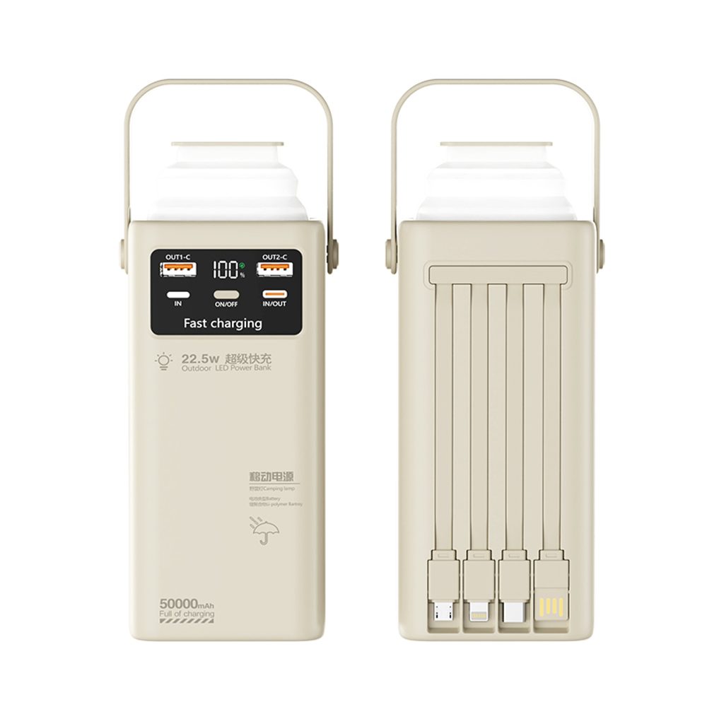 Levně Powerbanka 50 000mAh se 4 vestavěnými kabely, 2x USB-A, 1x USB-C, PD, QC 3.0, LED camping světlem, béžová