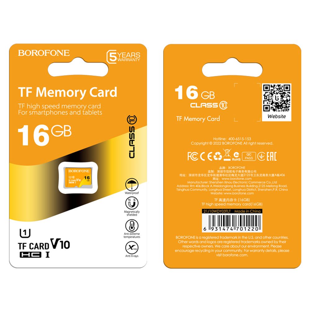 Borofone Class10 MicroSD Memóriakártya, 16GB, SDHC, 85MB/s