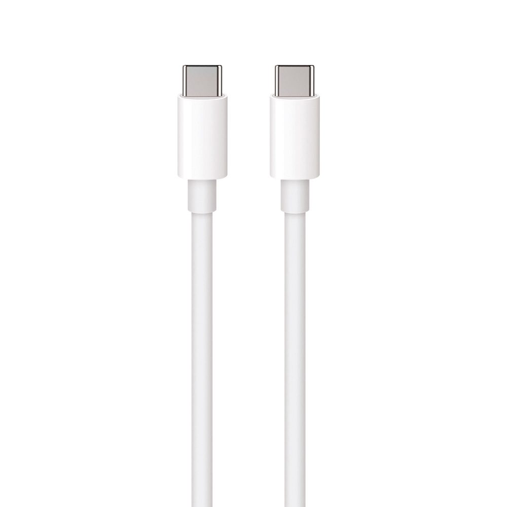 Maxlife Kabel MXUC-05 USB-C - USB-C 2.0 M 100W, Bijeli