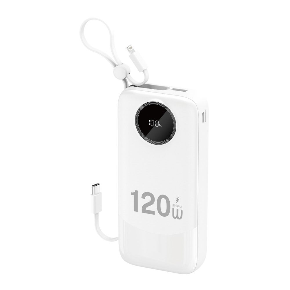 Levně Dudao K13Pro 20000mAh Powerbanka s vestavěným kabelem, bílá