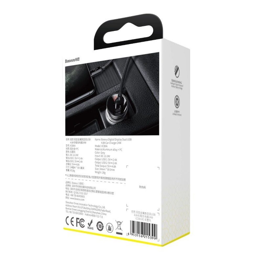 Baseus Autós Töltő Digitális Kijelzővel, 2x USB 4,8A, 24W, Szürke