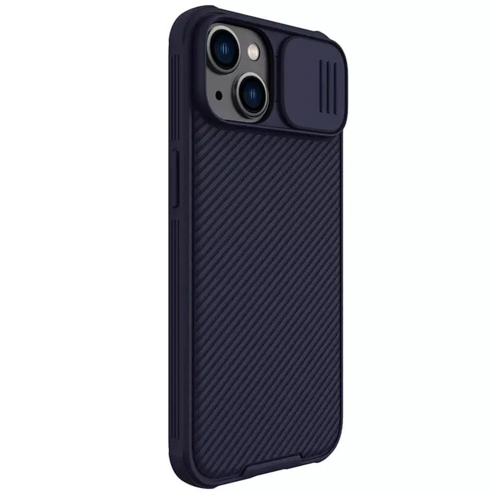 Nillkin Camshield Pro, IPhone 13 / 14, Ibolya