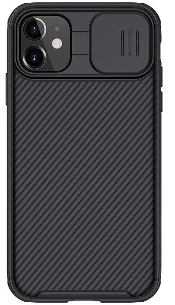 Nillkin Camshield Pro, IPhone 11, Crno