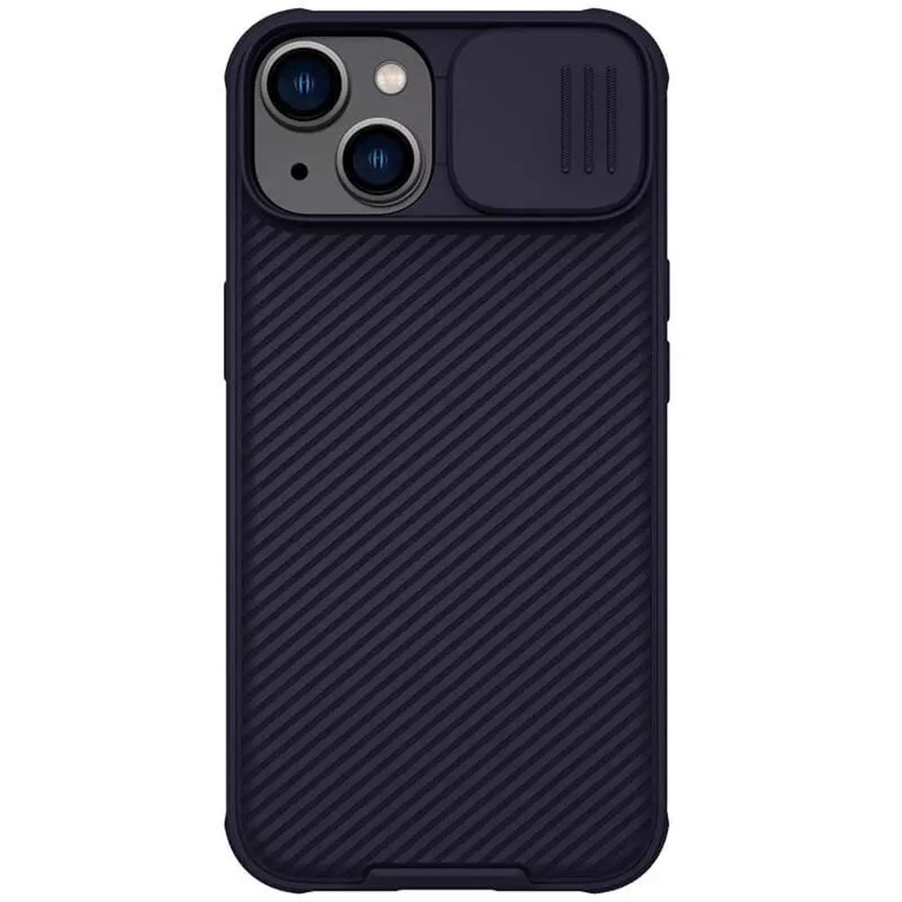 Nillkin Camshield Pro, IPhone 13 / 14, Ibolya