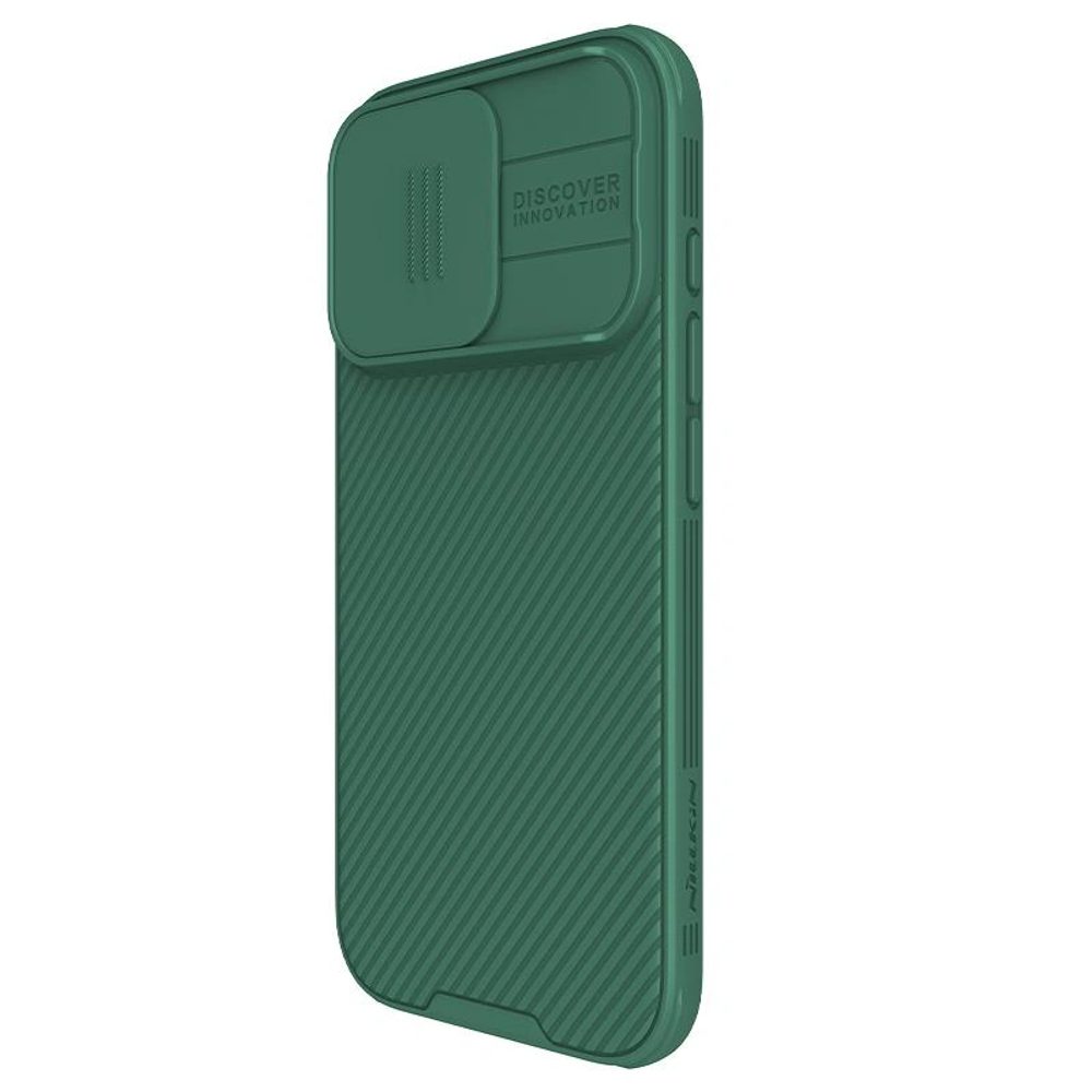 Nillkin Camshield, IPhone 16 Pro, Zelena