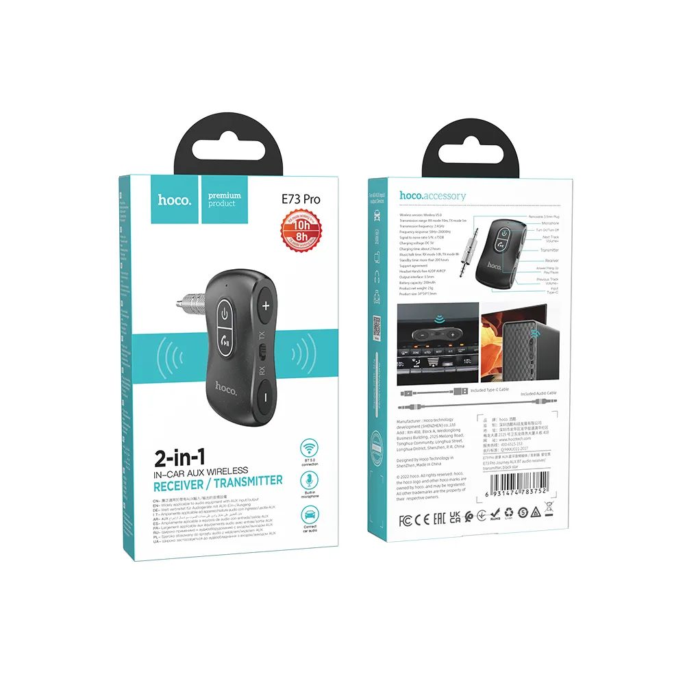 Hoco E73 Pre Journey FM Vysielač, Bluetooth, AUX, čierny