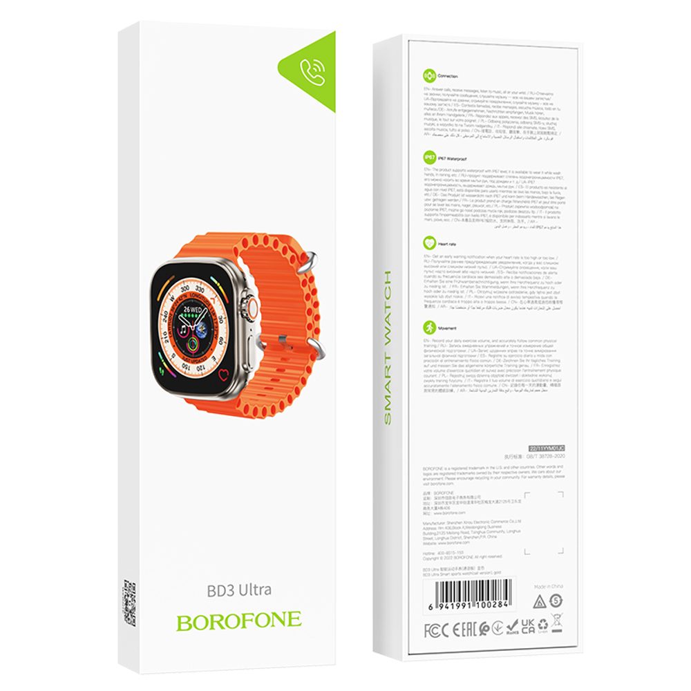 Borofone Smartwatch BD3 Ultra, Arany