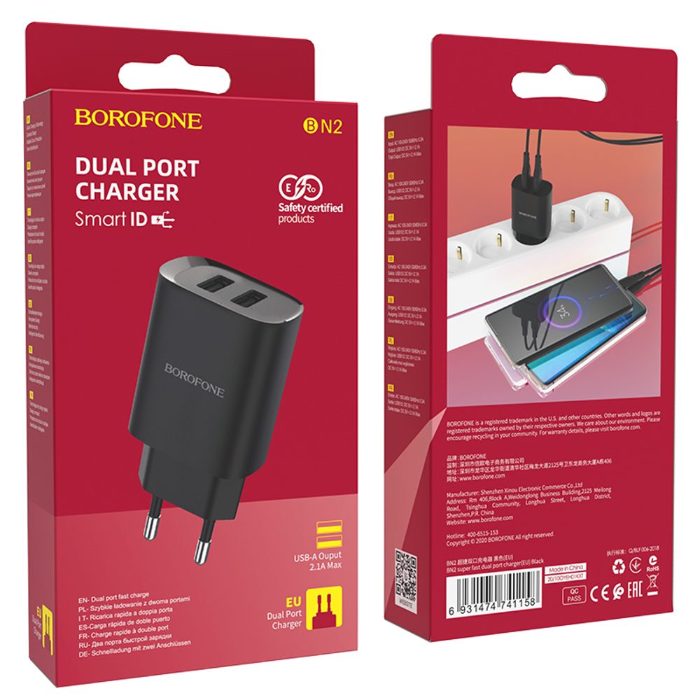 Borofone Punjač BN2 Super - 2x USB - Lightning, 2,1A, Crna