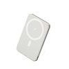 UltraThin MagSafe Power Bank 5000 mAh, PD20W + 15W ασύρματα, ασημί-γκρι