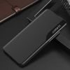 Eco Leather View Case, Samsung Galaxy A14, kék