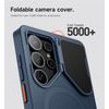 Suritch MagSafe Kickstand Camprotector Θήκη Samsung Galaxy S25 Ultra, μπλε