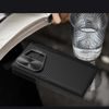 Samsung Galaxy Z Fold 7 aizsargvāciņš – Nillkin CamShield Prop Magnetic ar kameras aizsargu un statīvu – melns