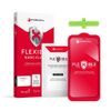 Forcell Flexible 5D Full Glue hibridno staklo, iPhone 12 Pro Max, crni