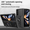 Samsung Galaxy Z Fold7 / Z Fold8 Ultra ümbris – Techsuit CamShield – sinine