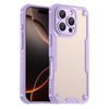 ArmorShield Hybrid Case, iPhone 16 Pro, μωβ