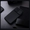 Nillkin Camshield Pro Magnetic, iPhone 17, fekete