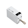 Powerbank 120.000 mAh, PD66W, 2.1A, 4 ενσωματωμένα καλώδια + LED φως, λευκό