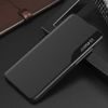 Eco Leather View Case, Samsung Galaxy M51, narancssárga