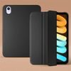 JP Smart case puzdro na tablet, iPad 10.2, 2019 / 2020 / 2021 (iPad 7 / 8 / 9), čierne