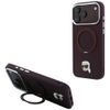 Karl Lagerfeld Leather Ring Stand 360 KC Pin MagSafe ümbris iPhone 17 Pro Max / 18 Pro Max – veininpunane