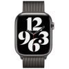 Mágneses szíj az Apple Watch 6 / 5 / 4 / 3 / 2 / SE (44mm / 42mm), ezüst színben