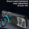 iPhone 17 Pro / 18 Pro ümbris – Techsuit CamGuard Pro – sinine