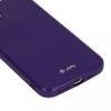Jelly case iPhone 11 Pro, fialový