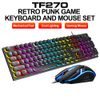 T-WOLF TF270 Retro RGB Gaming Set (πληκτρολόγιο + ποντίκι)