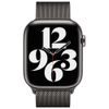 Magnetic Strap pas za Apple Watch 7 (41 mm), temno zelen