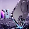 iPhone 13 ümbris – Tech-Protect MagShine – must