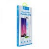Nano 5D προστατευτικό σκληρυμένο γυαλί, Samsung Galaxy S20 Plus, μαύρο