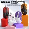 T-WOLF G550 Gaming Maus - Kabelgebundene Gaming Mouse mit RGB Beleuchtung - 7200 DPI