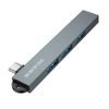 Borofone Hub 4in1 (FH1A) USB-C auf 3x USB 2.0 / USB 3.0 - Kompakter USB-C Adapter für Laptop und Notebook - Grau