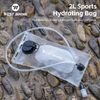 West Biking Trinkblase 2L für Sport und Outdoor - Hydration Bladder mit TPU Material - Transparent