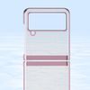 Plating Case tok Samsung Galaxy Z Flip 4, fekete