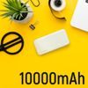 Wozinsky WPBWE1 PowerBank Li-Po, 10000mAh, 2x USB, λευκό