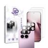JP Combo pack, Sada 2 tvrzených skel a 2 sklíček na fotoaparát, Xiaomi 17T