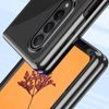 Plating Case za Samsung Galaxy Z Fold 4, črn