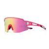 Rockbros Παιδικά Πολωτικά Γυαλιά Ποδηλασίας UV, Ροζ